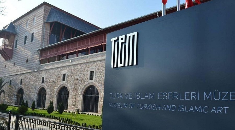 Turkish and Islamic Arts Museum